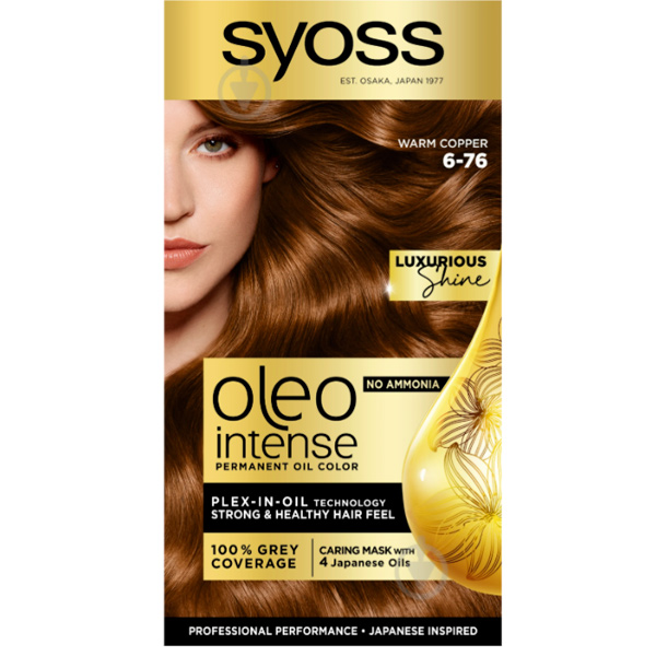 Краска Syoss Oleo Intense №6-10 темно-русявый 115 мл