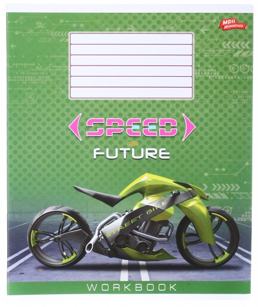 Тетрадь школьная 18 листов в клеточку в ассортименте Мечты сбываются