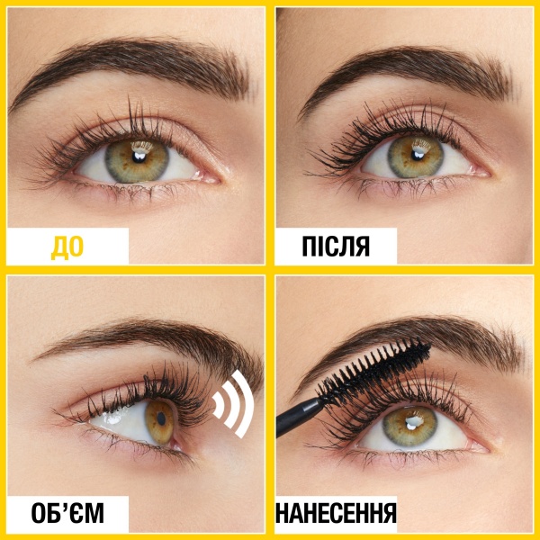 Тушь для ресниц Maybelline New York Colossal Сurl Extra Black 10 мл