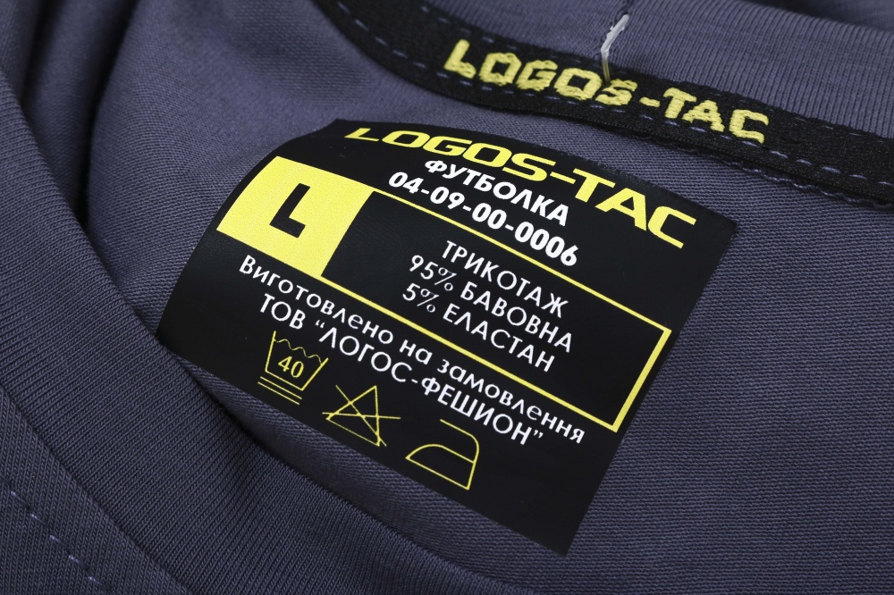 Футболка LOGOS-Tac без нанесення 04-09-00-0006 р.2XL сірий