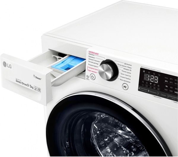 Стиральная машина с сушкой LG F4R9VG9W