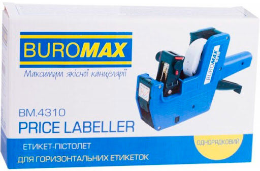 Маркувальник однорядковий BM.4310 Buromax