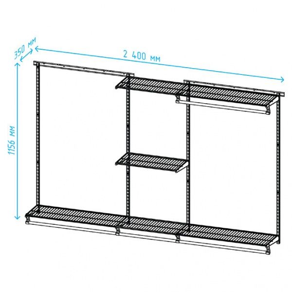 Гардеробная система Larvij с полками 300 мм белый