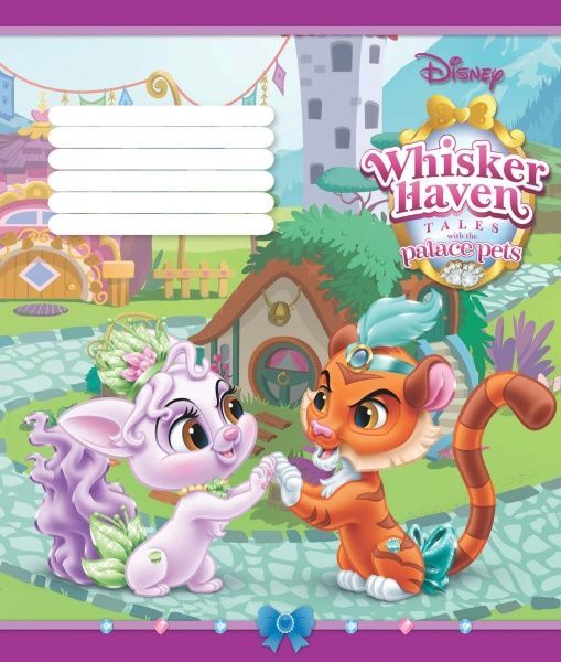 Тетрадь школьная Palace Pets 12 листов косая Мицар+