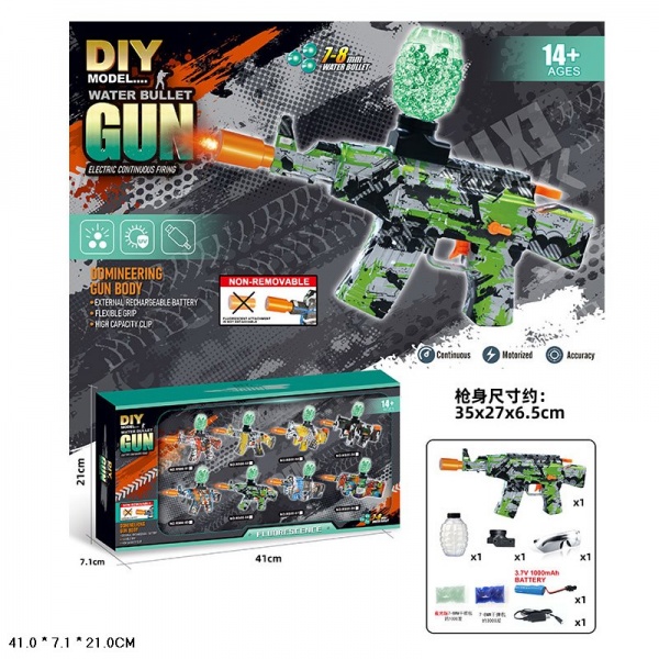 Автомат іграшковий Shantou у коробці 41х7,1х21 см RS00-54