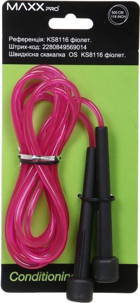 Скакалка MaxxPro KS8116 рожева 