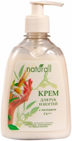 Крем для рук и ногтей Naturall с кальцием 250 мл