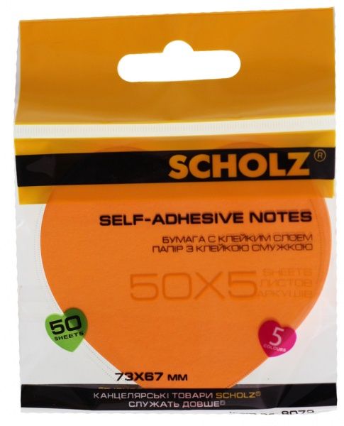 Бумага для заметок с липким слоем Сердце 73х67 мм 50 лист. цвет в ассортименте 8072 SCHOLZ