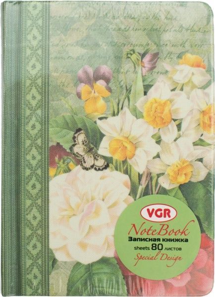 Книга для нотаток 115х155 мм 80 арк. NB-2001-3 VGR