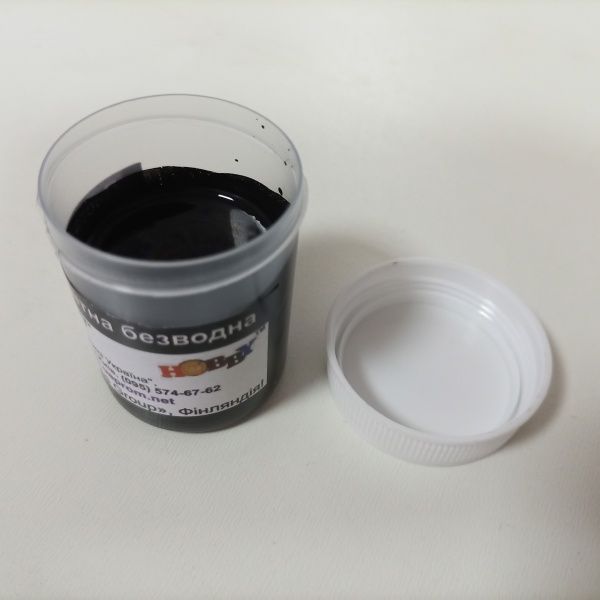 Барвник паста чорний 25 мл