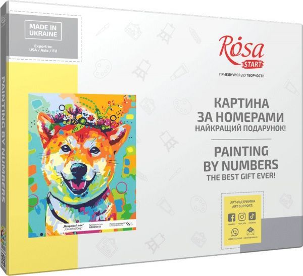 Картина за номерами Яскравий пес 35x45 см Rosa Start 