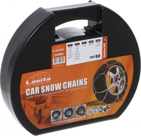 Ланцюг протиковзання Lavita KN50 LA 172050