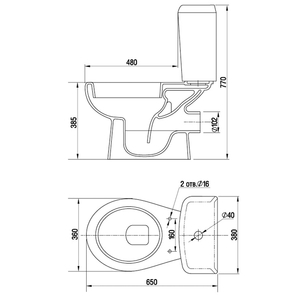 Компакт Керамин Гранд МС Алкапласт 