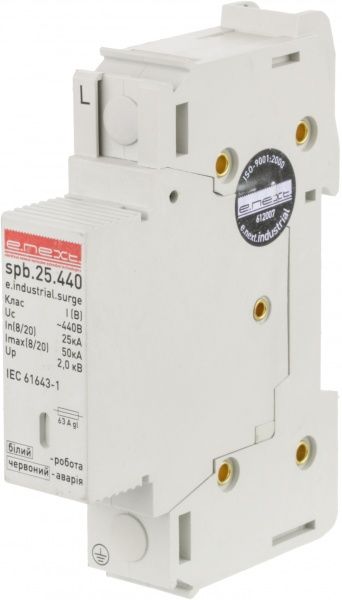 Заземлення та блискавкозахист