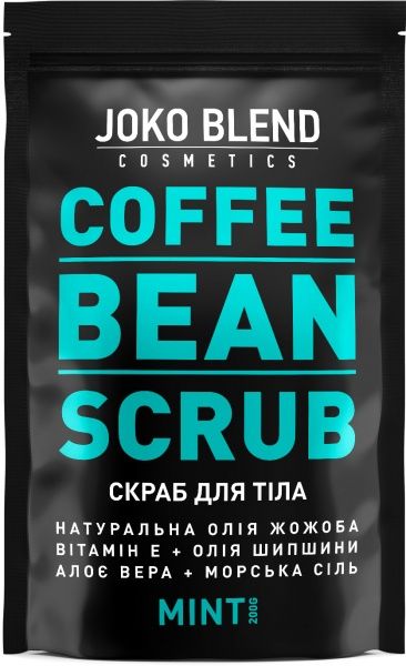 Скраб для тіла Joko Blend Cosmetics кавовий Mint 200 г 200 мл