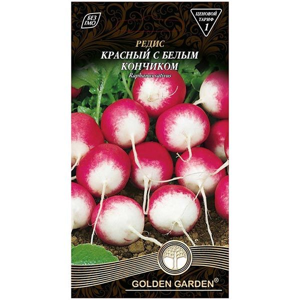 Семена Golden Garden редис Красный с белым кончиком 3г