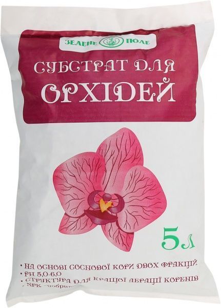 Субстрат Зелене поле для орхідей 5 л