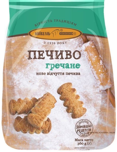 Печиво затяжне Київхліб Гречане 360 г 