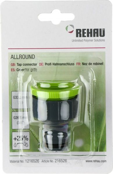 Переходник REHAU ВР 1'', 3/4''