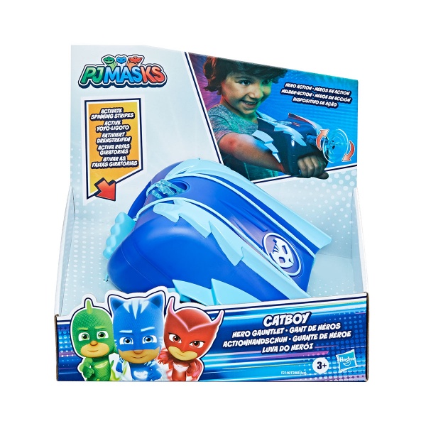 Ігровий набір Hasbro Герої в масках_Рукавиця Кетбоя F2146