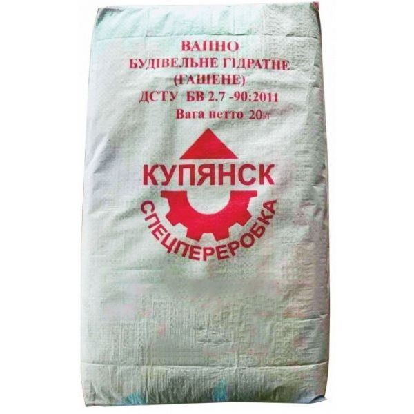 Известь гашеная Купянск 20 кг