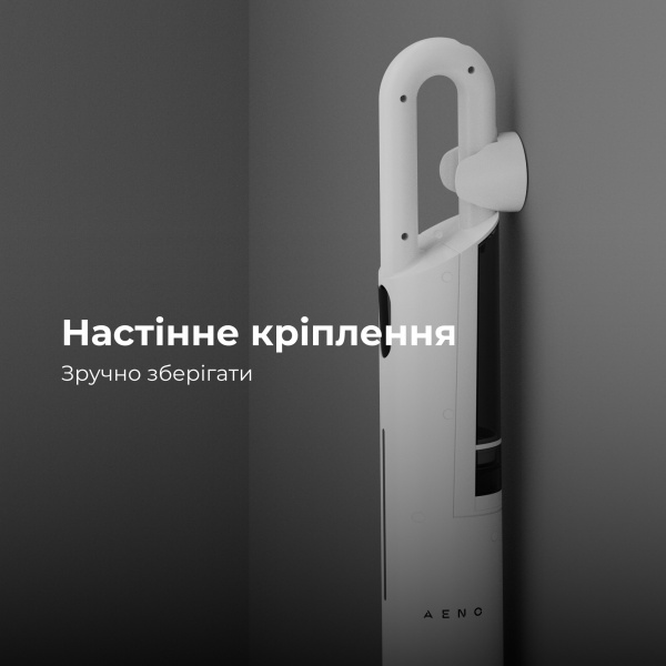 Паровая швабра AENO SM1 