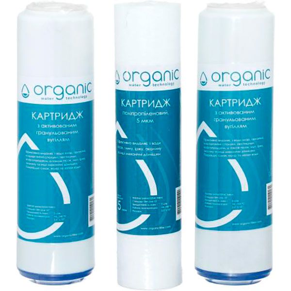 Комплект сменных картриджей Organic Smart Osmo 