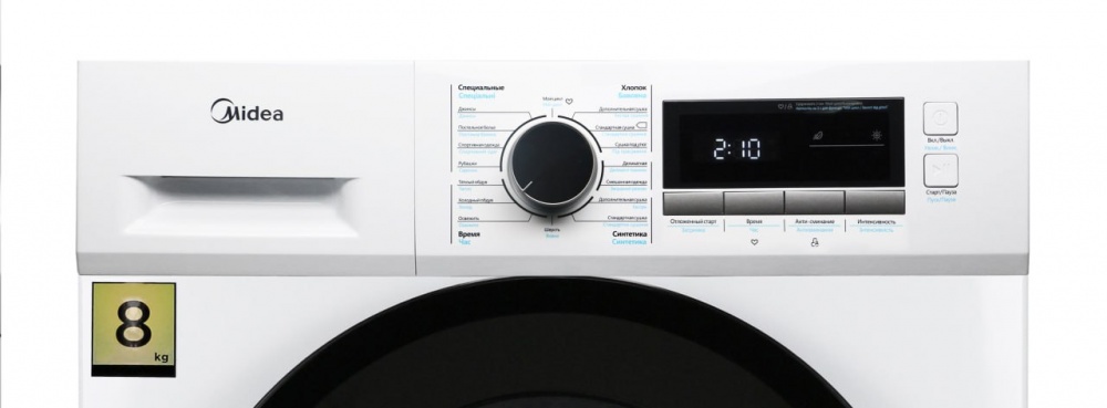 Сушильна машина Midea MDG05C80/W-KZ