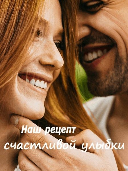 Бальзам для губ Nivea Интенсивная защита 4,8 г