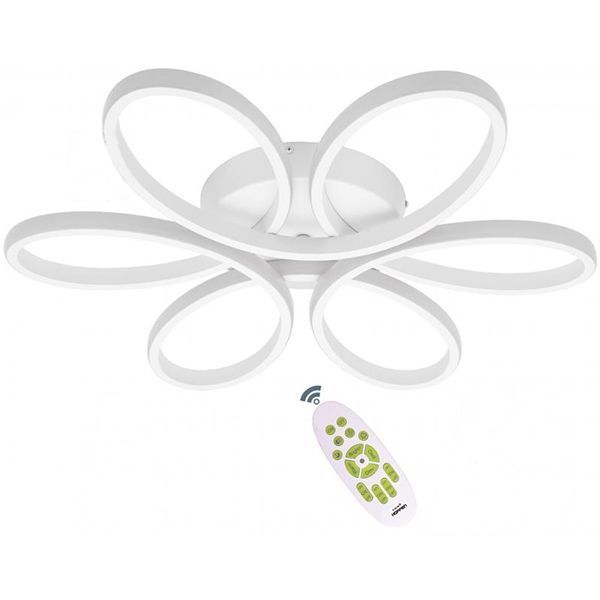 Люстра светодиодная Hopfen Gemini 71W WH белая