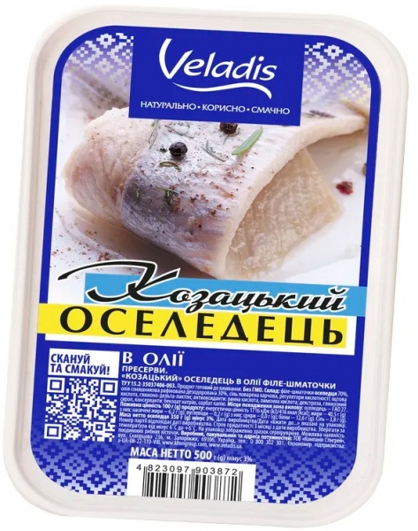 Оселедець Veladis в олії Козацький 500