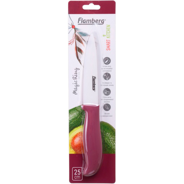 Нож керамический 25 см Magic Ring бордо Flamberg Smart Kitchen 