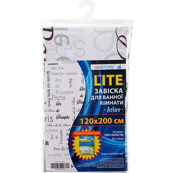 Шторка для ванны VanStore Arlov 120х200 63212