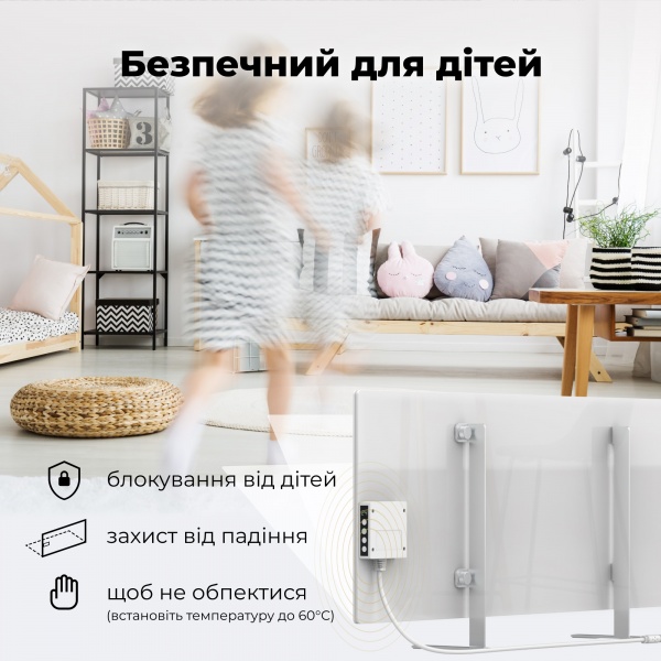 Панель теплова AENO Premium Eco Smart GH3S LED White (700 Вт)