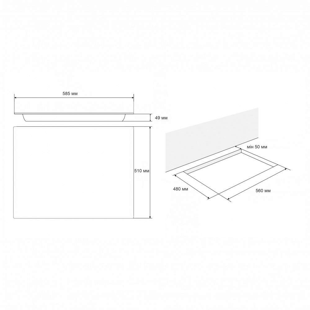 Варильна поверхня комбінована Eleyus H0СBHG SLME 60 BL I2 CF