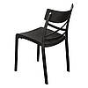 Стілець пластиковий Bica Сroix 80x46x56 см графіт