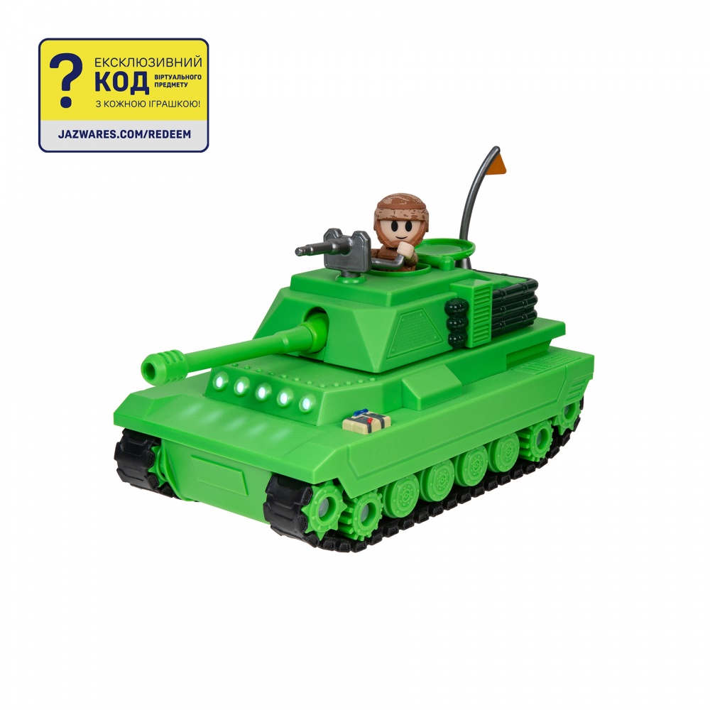 Ігрова фігурка DevSeries Feature Vehicle Brookhaven: Tank CRS0056