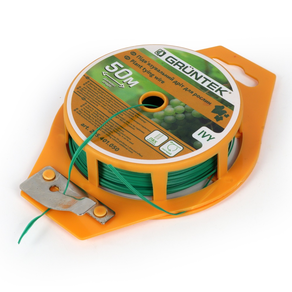 Фиксатор для формирования веток Gruntek Ivy с ножом (295401050)