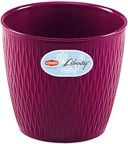 Горшок пластиковый Stefanplast Liberty круглый 2,3л фиолетовый (87164) 