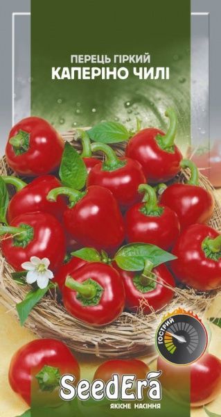 Семена Seedera перец горький каперино чили 5 шт.