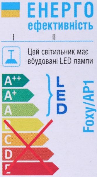 Бра Victoria Lighting Foxy/AP1 LED 22 Вт чорний із білим Foxy/AP1 