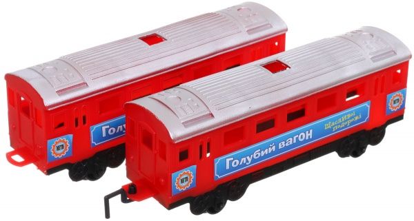 Залізниця Голубий вагон щасливої дороги 7016 (610) 580 см