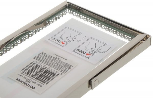 Рамка для фото EVG LBT29S 10x15 см сріблястий 