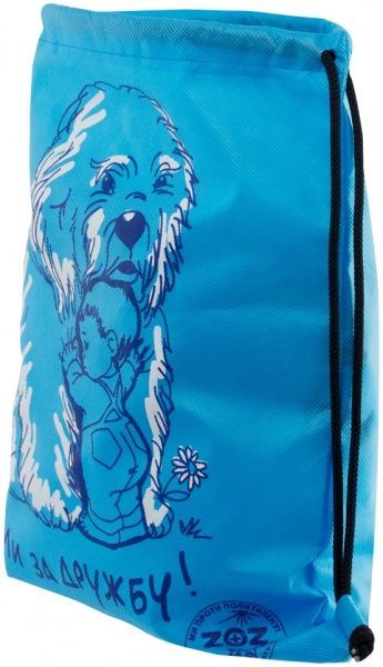 Экосумка-рюкзак Мы за дружбу 400x330 мм синий 