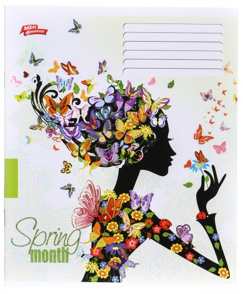 Тетрадь школьная с глитером 48 листов в клеточку в ассортименте Мечты сбываются