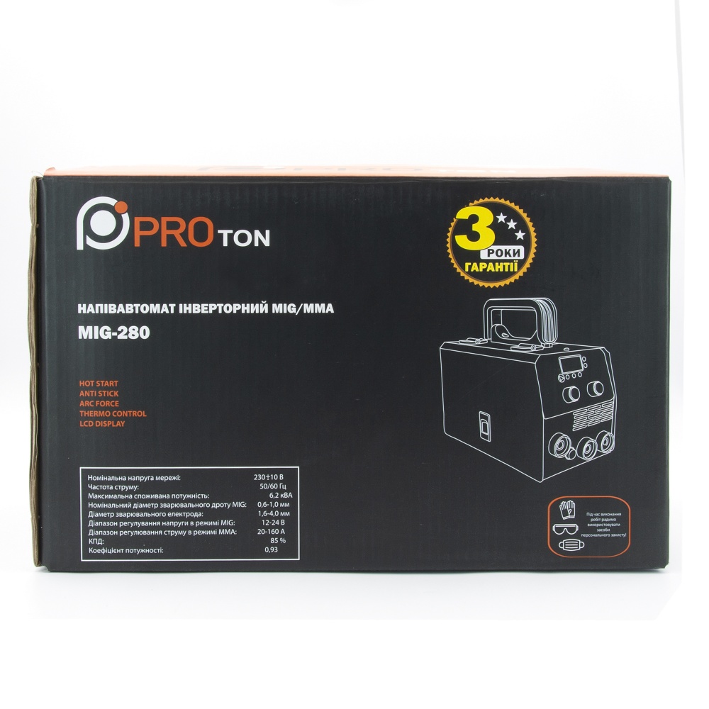 Полуавтомат сварочный инверторный MIG-280 PROTON