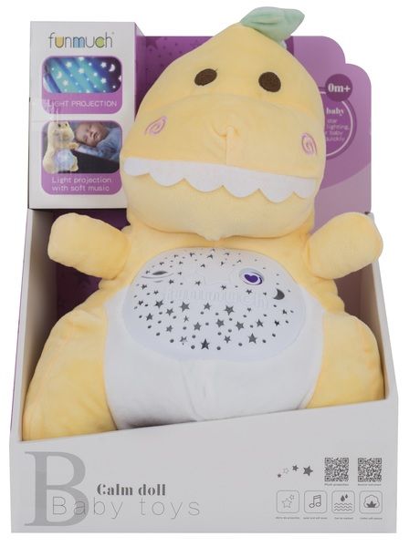 Іграшка музична Funmuch Дракоша з проектором FM666-2