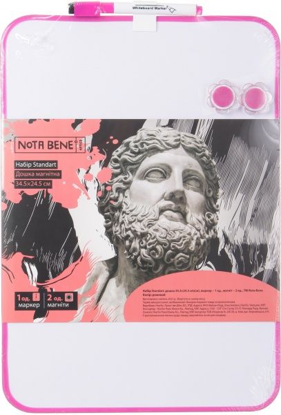 Набор Standard доска 34,5х24,5 см, маркер и магниты розовый 