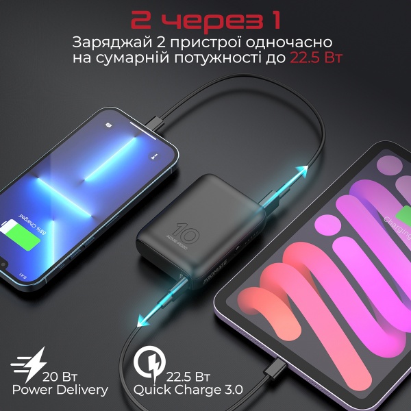 Універсальна мобільна батарея Promate 10000 m/Ah black (acme-pd20.black) Acme-PD20 10000 мАг, USB-C Power 