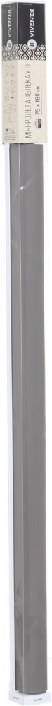 Ролета blackout Vivendi C118 тауп 75x180 см